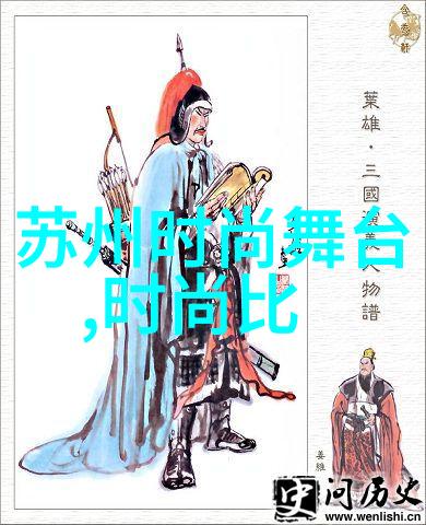 国际社会共同应对COVID-19疫情推动全球健康安全合作