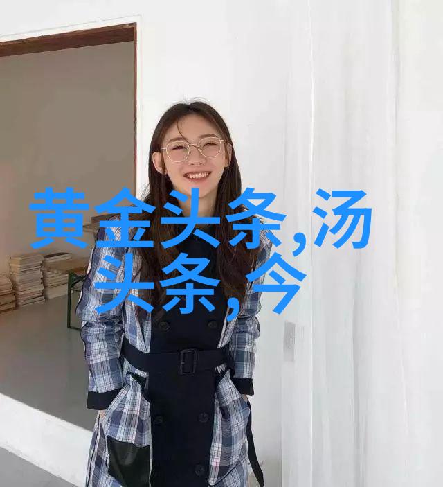 主题我是怎么通过扫一扫识别图片找原图app帮小明找回了他丢失的重要照片的