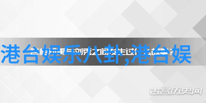 欢乐飞翔揭秘幸福宝鸭脖娱乐APP的奇妙世界