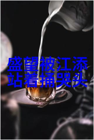 网红雪梨办了婚礼吗我都快不记得她是不是有男朋友了