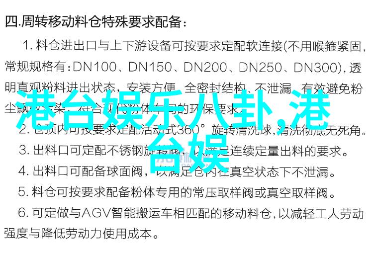 2021最新网红名单我来告诉你哪些小伙伴现在最火