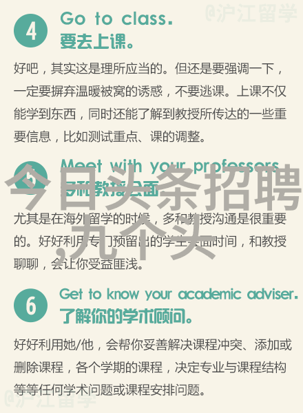 台湾社会心理动态分析解读昨晚引发恐慌事件的根源与影响