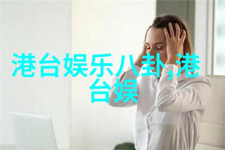 读懂八卦图案它们是如何指示方向的