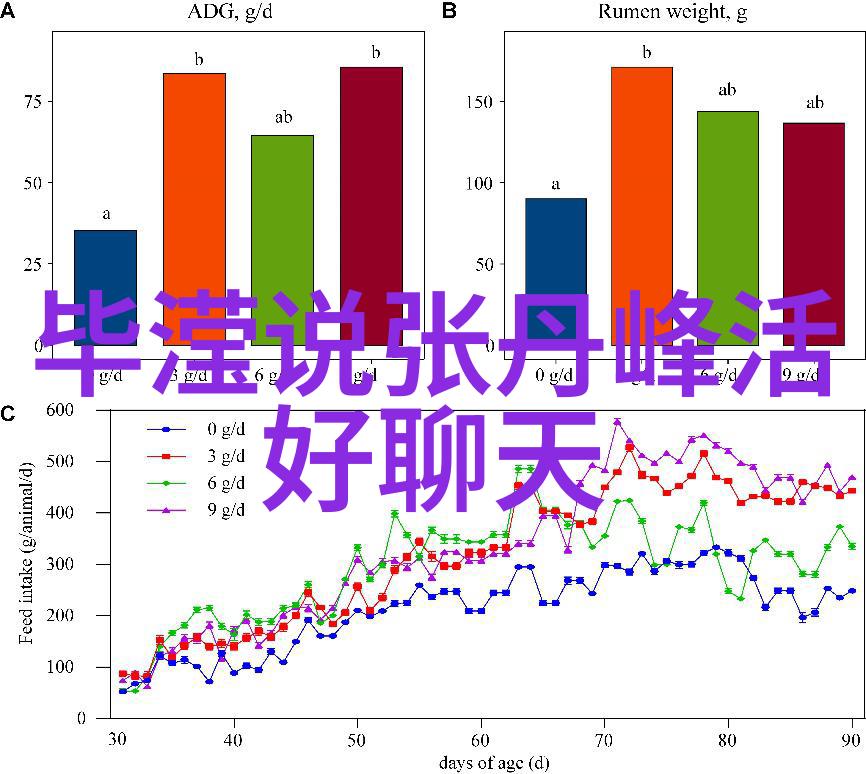 我今日头条被下架网友们都在说啥