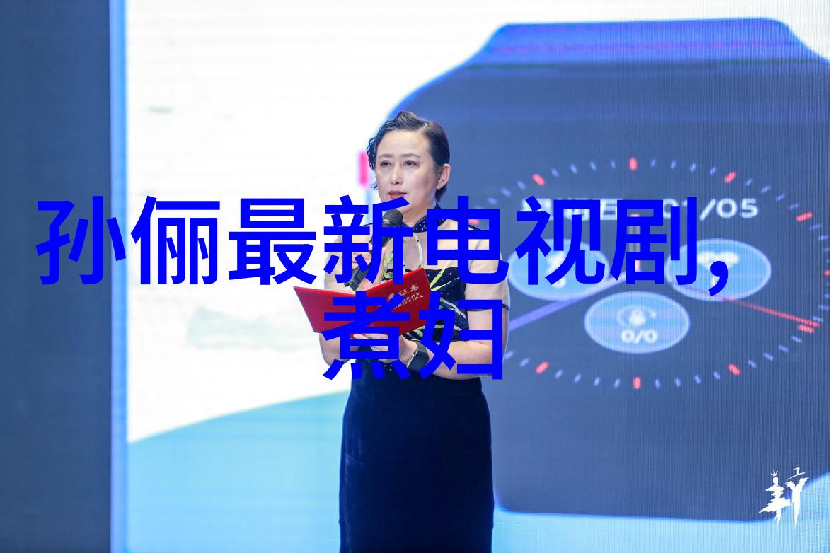 演技帝的光环娱乐圈那些令人印象深刻的表演者