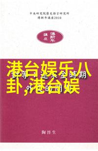 写真拍摄-镜头前的人生写真拍摄的艺术与技巧