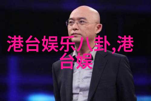 王源在表演时未能控制好情绪导致舞台事故他随后通过微博向粉丝道歉就像一场10级地震让观众们都深受震撼