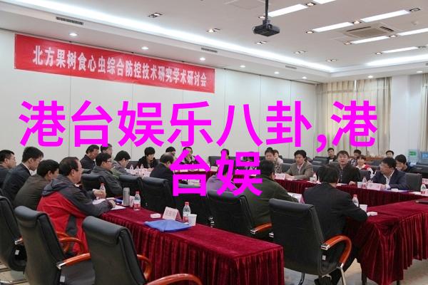 跨年收视高峰 凤凰传奇第6 杨紫第5 陈楚生在列 第一名杀疯了