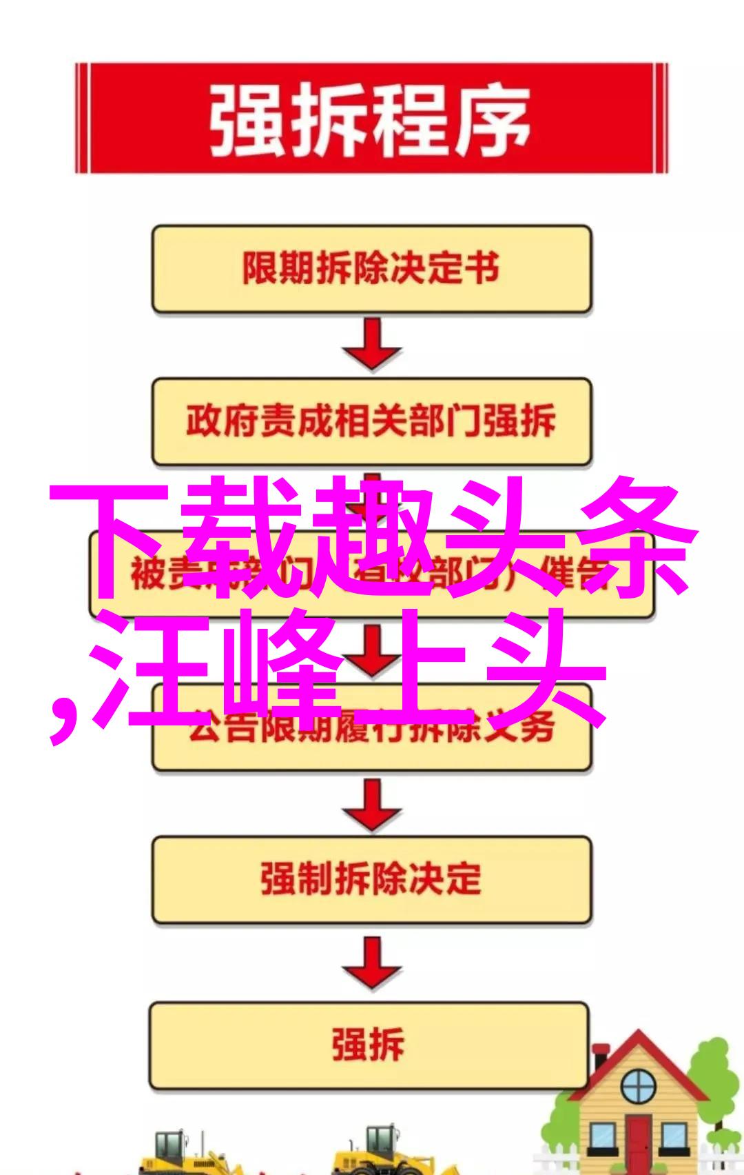 海基基金会捐赠善款支持台湾地区抗疫及社会福利事业