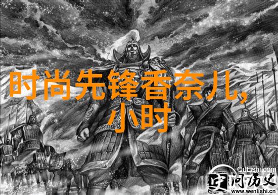 新春喜事磐石般的家风与爱情电影中的磐石之谜揭开2023年完整版的神秘面纱守护家庭传统坚如磐石的情感故