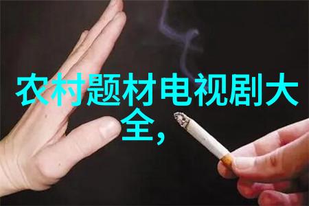 免费影视-追逐光影探索免费电影资源的艺术与法律