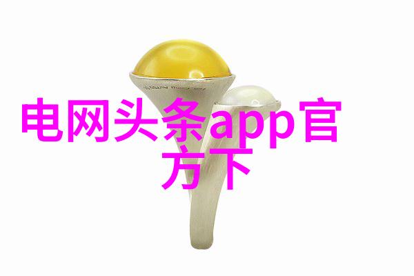 美丽如画的视觉盛宴摄影艺术的精华展现