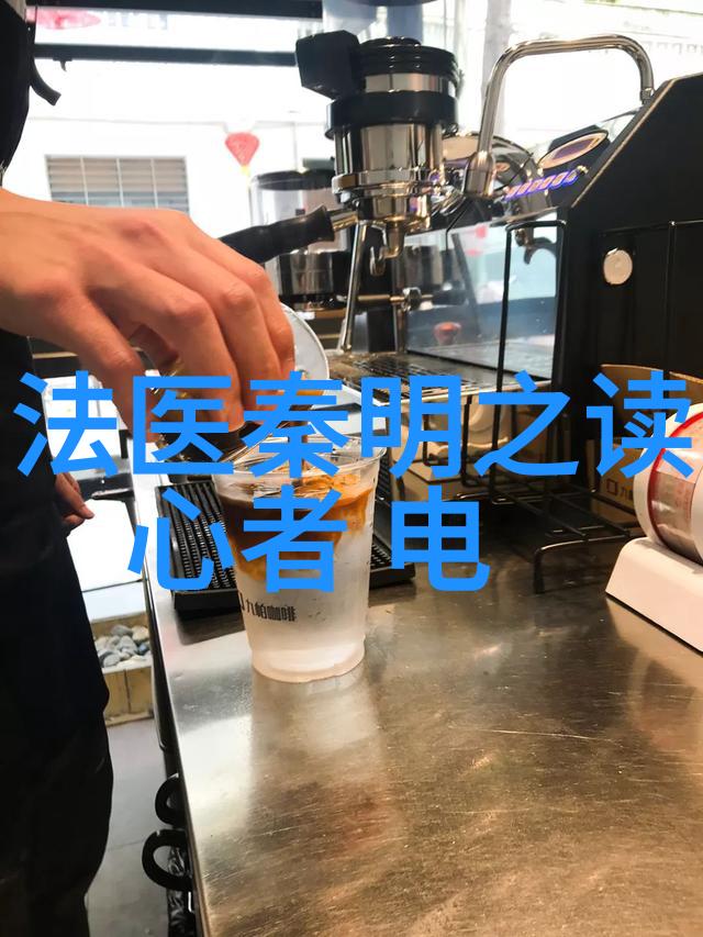 娱乐新闻 黄晓明angelababy官宣离婚爱情故事的终章