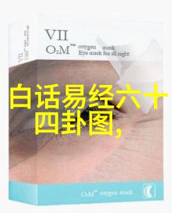 今日头条最新消息西出玉门官方宣布倪妮白宇主演的新剧开启沙漠探险之旅序幕