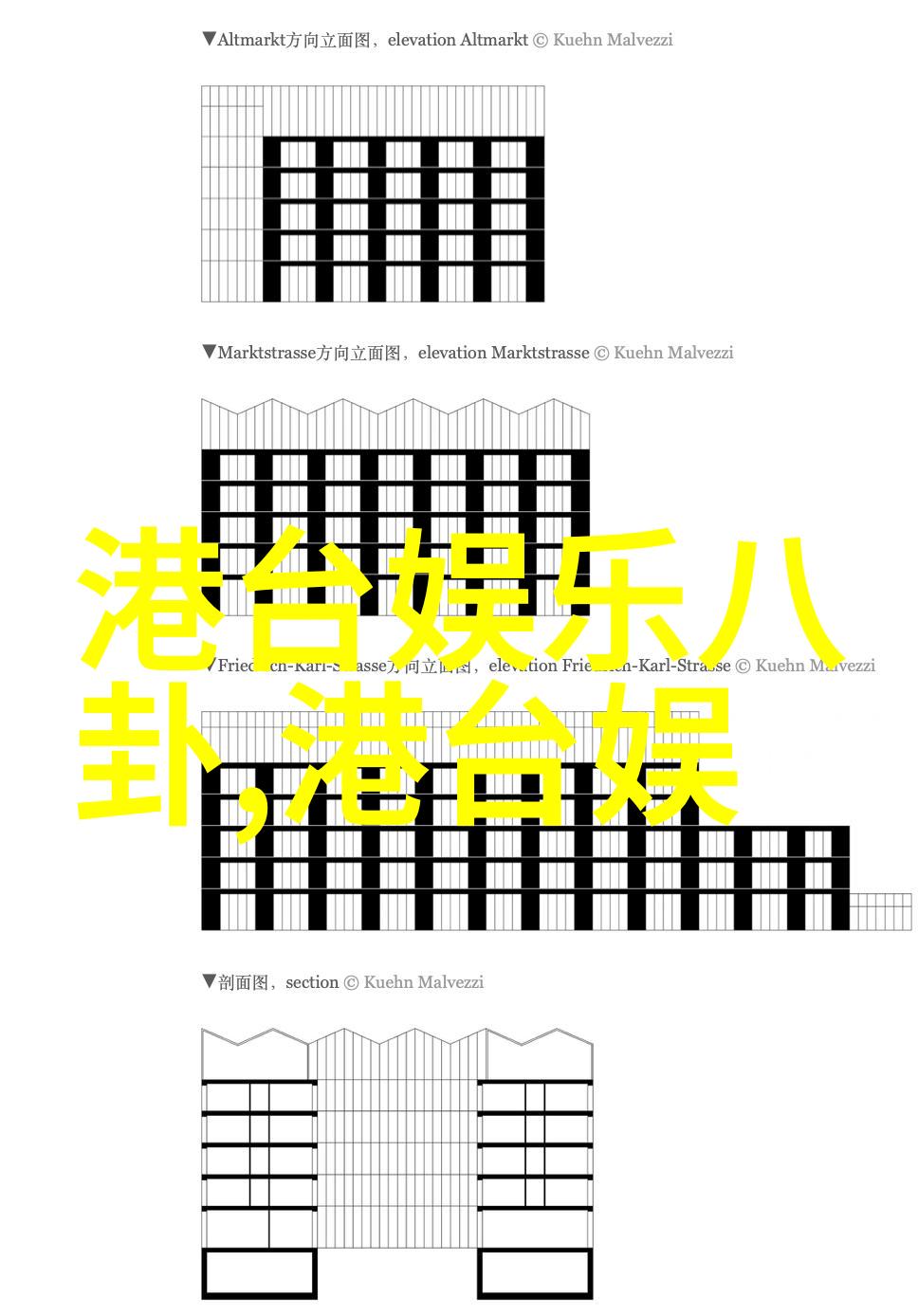 重庆隧道悲剧网红摩托车手意外身亡重庆市交通事故网红文化摩托车驾驶安全