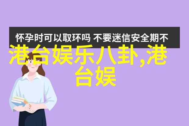 甄子丹与斯科特在横店影视城对决奇异博士将遭遇叶问四的挑战