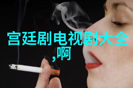 网红的专业称呼是什么你知道网红背后有个秘密称呼吗