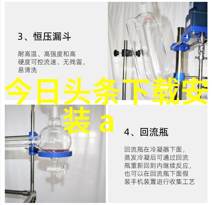 家庭隐私被侵犯家用摄像头遭盗拍400部色情视频