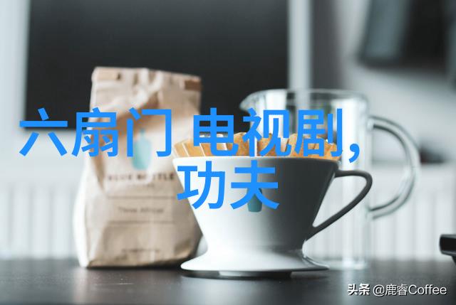 娱乐疯狂的游戏之旅