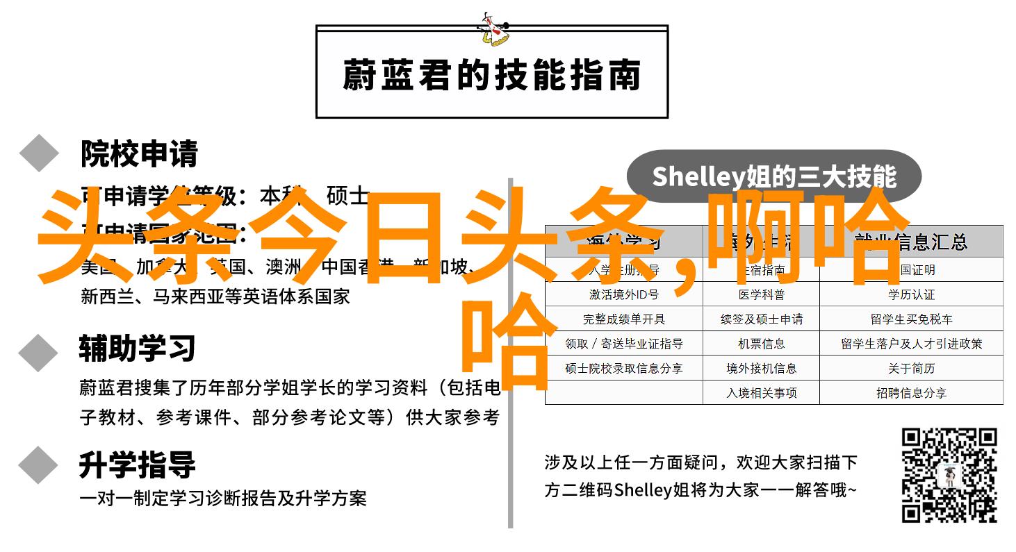 对你不止是喜欢电视剧免费观看我怎么就迷上了这款看得一夜没睡的神器