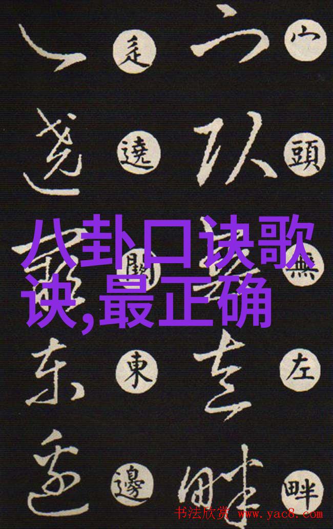 台湾突然传来重大消息美国政府可能会出手干预吗