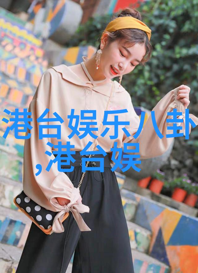 头条搜索引擎优化新趋势抖音生活服务综合行业峰会启幕为好生意开拓自然增长路径