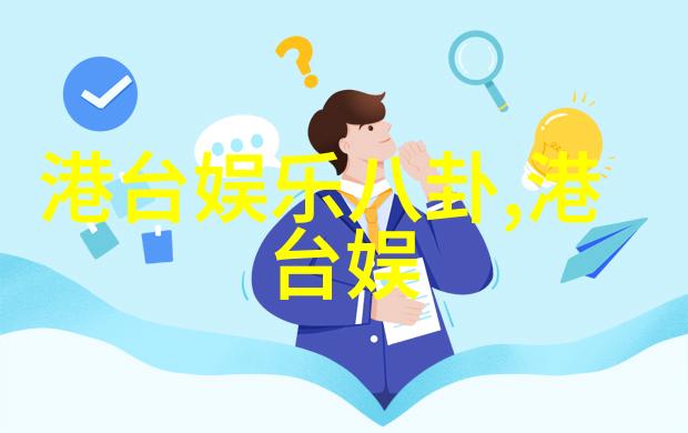 老歌经典500首-回响中的时光探索老歌经典500首的文化价值与艺术魅力