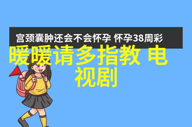 乡土魅力大赏农村网红排行榜前十名