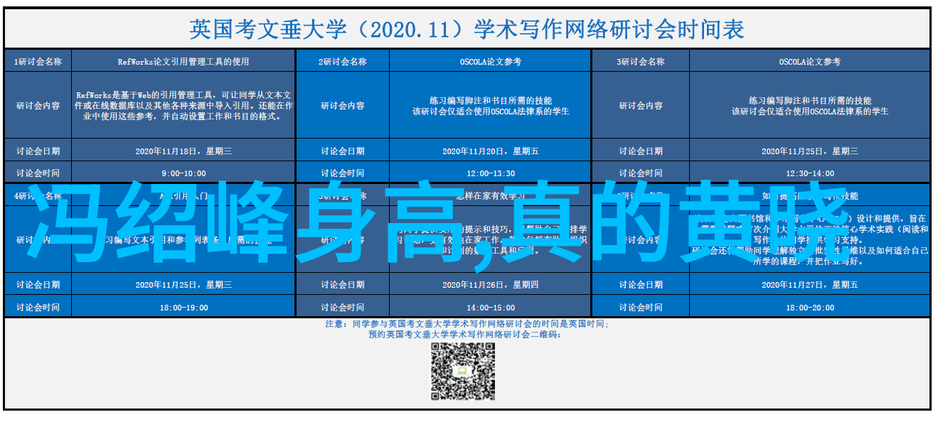 伤感失落的图片我眼中的泪滴一张让人心酸的照片故事