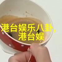 镜头的诗篇捕捉瞬间之美