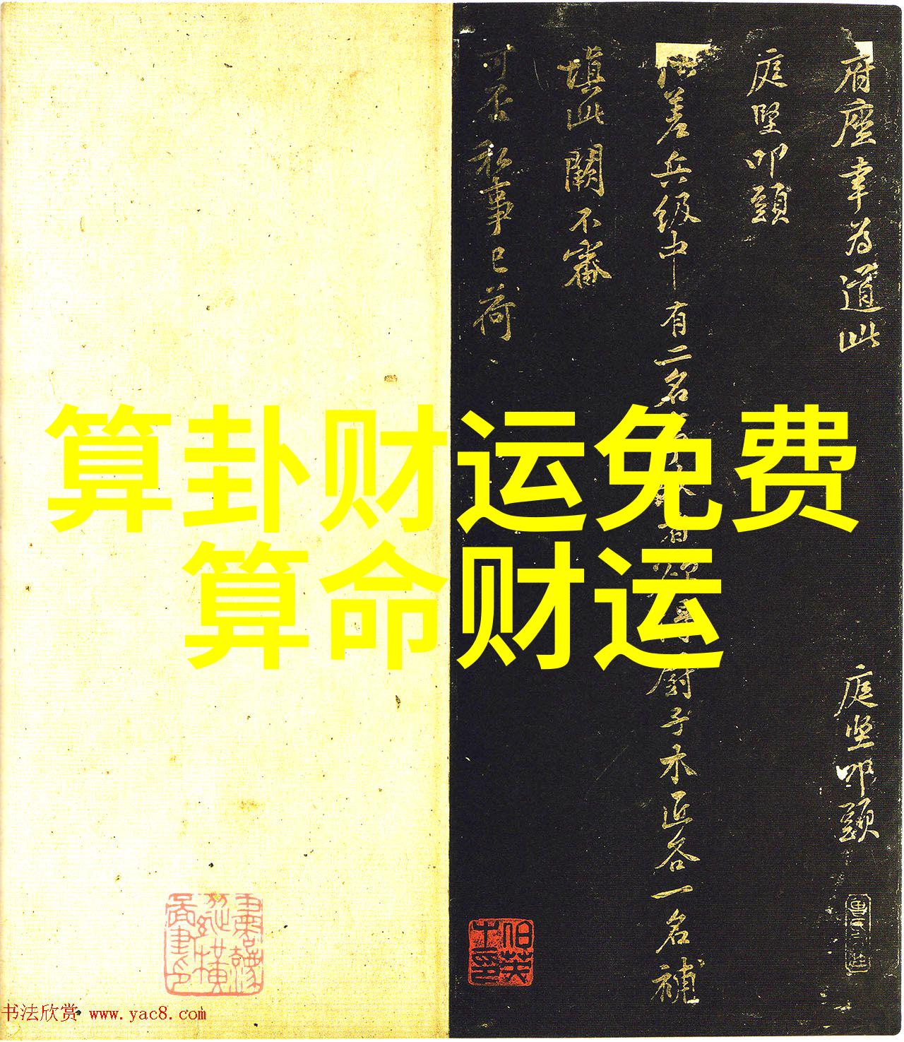 从朱元璋到建文帝洪武三十二讲述了怎样的君王蜕变