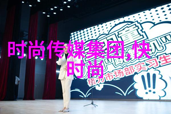 才不要和老板谈恋爱 电视剧中的K-POP传奇SUPER JUNIOR在11月19日至20日的中国香港