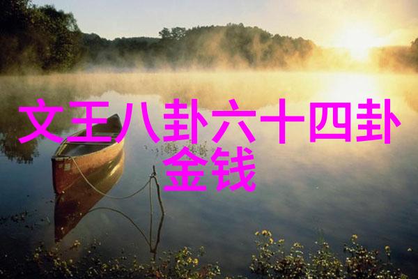 深海利剑沉默的誓言与暗流涌动