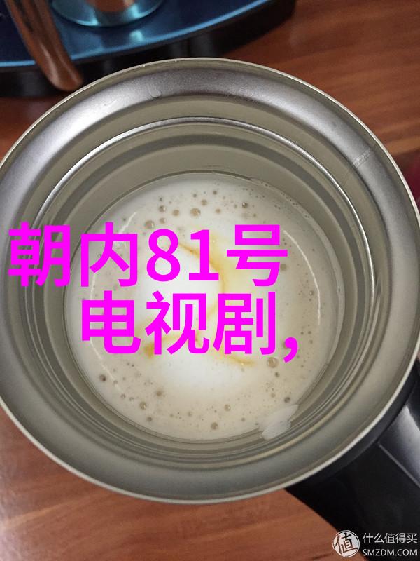 揭秘315che背后的网络文化与反欺诈潮流