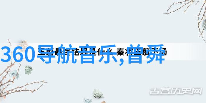 深夜突袭拆除非法建筑 东方日报独家报道揭秘黑市房地产链条