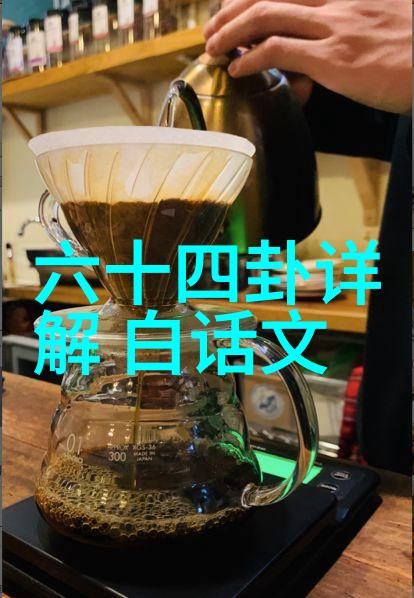 大陆裂变七个世界的相对静默与地理巨轮的激烈碰撞