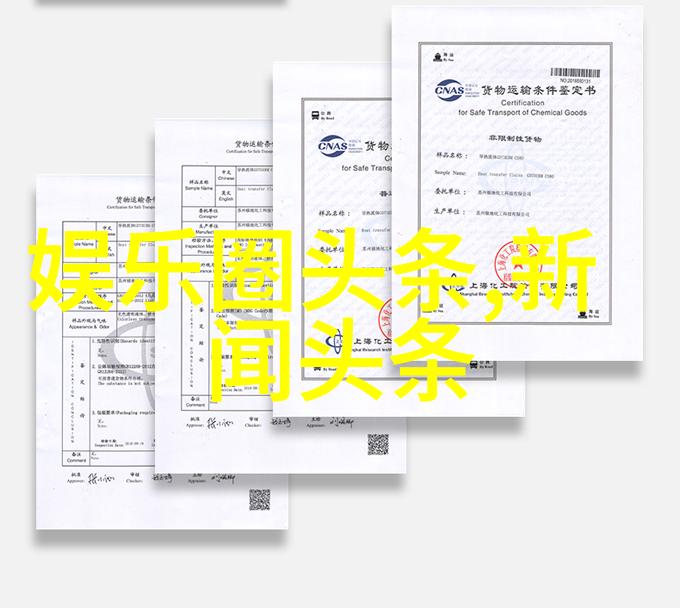 今日要闻火星探测器揭示古河流秘密科学界震惊