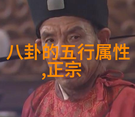 喜剧家有姐妹完美收官温馨家庭画卷治愈人心