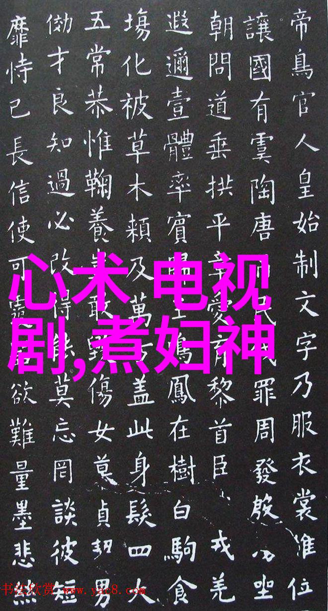 曾舜晞我就是演员再度挑战角色细腻诠释自我突围人物画像大全大图展现头像之美