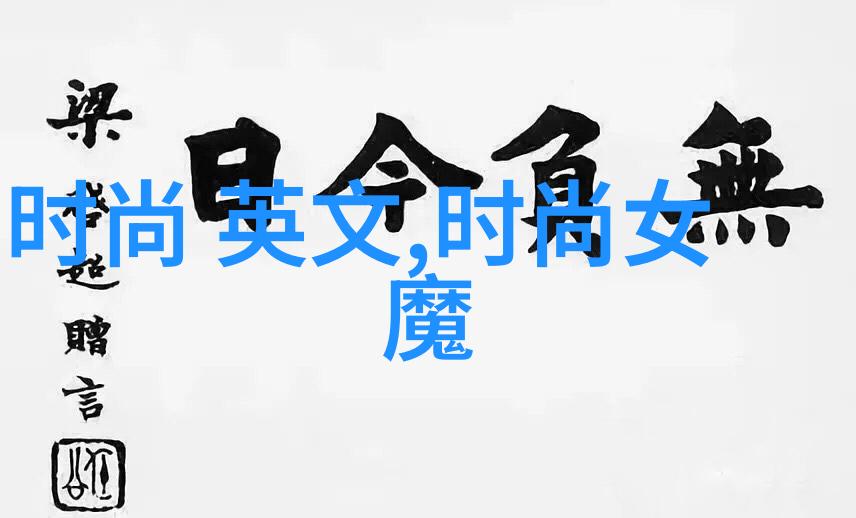 随着地缘政治格局的调整台岛周边国家如何重塑其战略布局