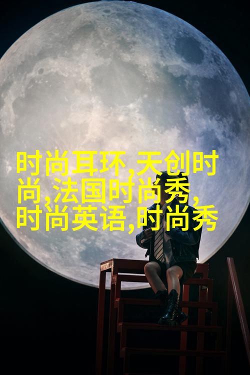 每日神段子优秀的人往往出生在这几个月