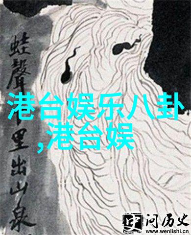 逆光告白九道弯情深今日电视剧开播韩东君热依扎在社会巨流中抒写大时代小人物的故事