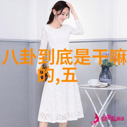 赵薇女儿因长得太好看 被全网禁止整容 如今16岁变化太大(纪姿含是几线明星)