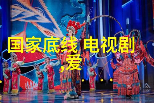 时尚女装图片-春夏新色彩轻盈优雅的时尚女装趋势