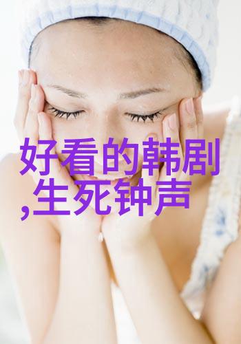 影视大全下载免费探索网络资源的安全边界