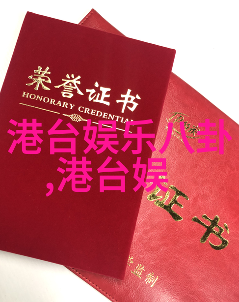 今日新闻头条奋斗吧主播定档25位播姐11月6日中午开启跨界转型之战踏上自然风情的新征程