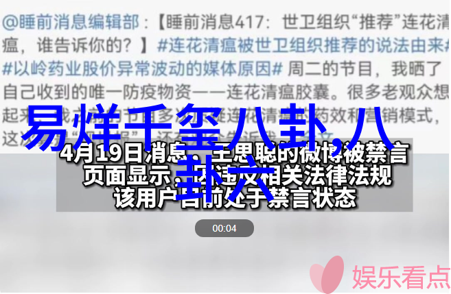 80年代惊心动魄的韩国三级电影十多万票房险些被禁映却以8000多万创下了令人瞠目的票房神话