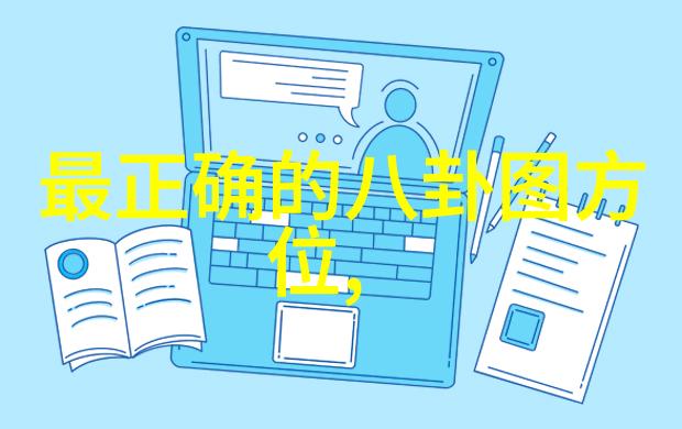 七十二候详解如何从古代占卜术中学习生活智慧