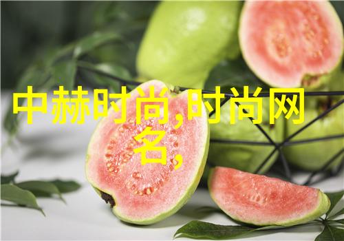 婴儿长乳牙时如同台海冲突最新消息今天一样充满了紧张和期待宝宝的长牙时间表就像一场精心布局的战役每一步