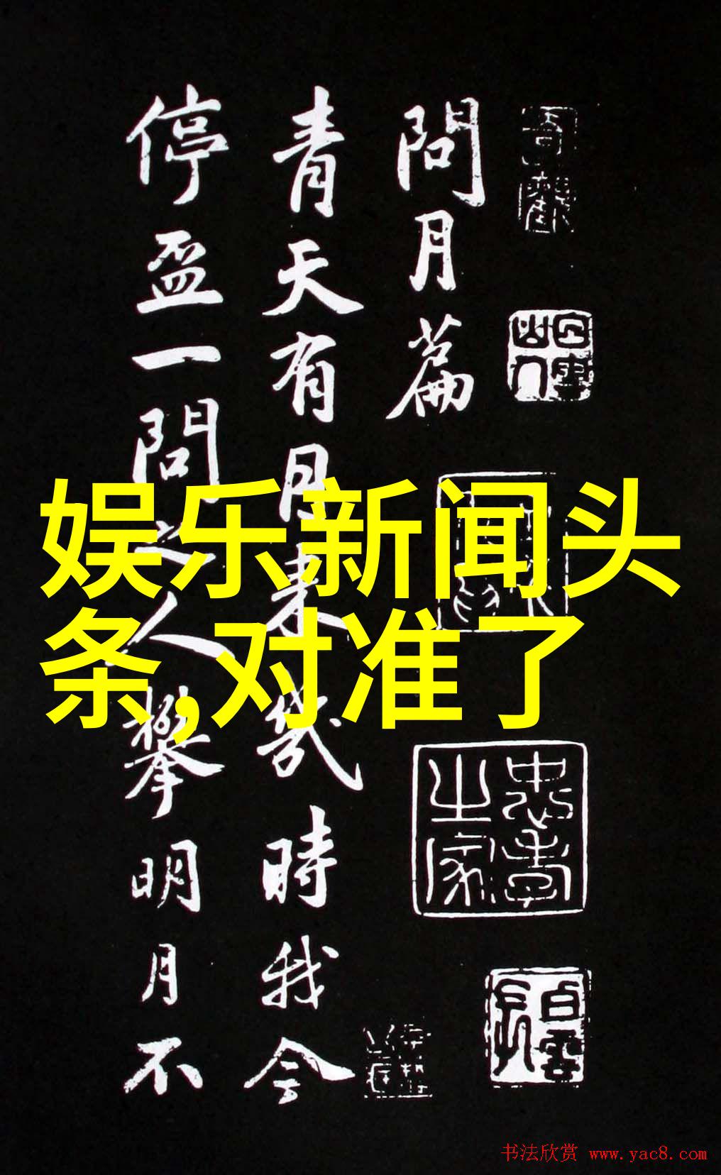 我的兔子好软水好多我的超级可爱小傲娇它的每一次跳跃都是一场精彩的艺术表演